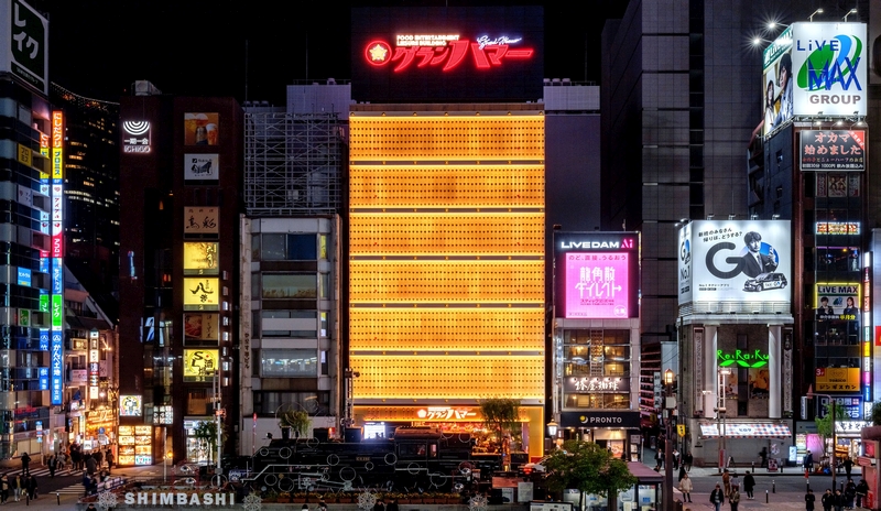 グランハマー