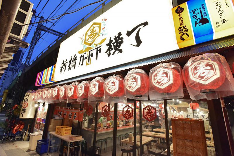 新橋ガード下横丁 ブランド紹介 浜倉的商店製作所 新橋ガード下横丁 ブランド紹介 浜倉的商店製作所