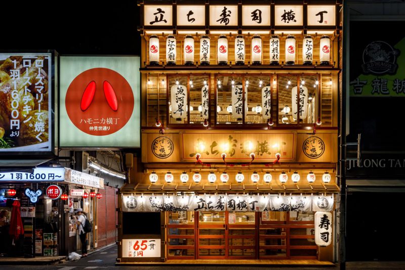 立ち寿司横丁