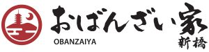 おばんざい家 新橋