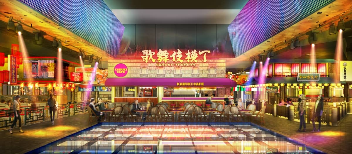 新宿エンターテインメントフードホール