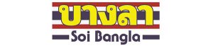 Soi Bangla